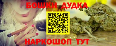 меф VHQ Северобайкальск