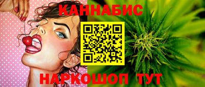 бутик Свободный