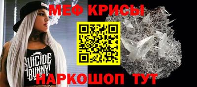бутик Свободный