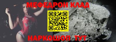 бутик Свободный